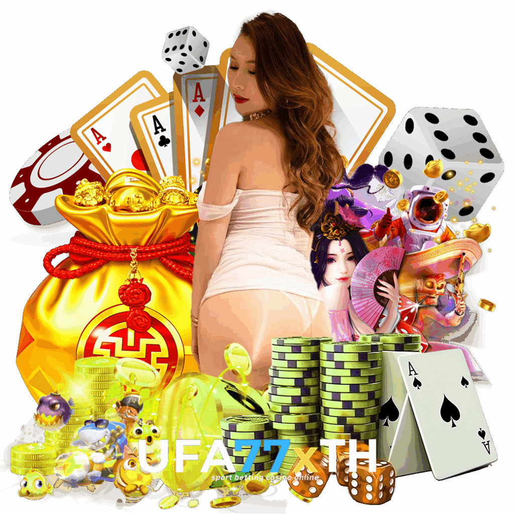 ufa77x ทางเข้า